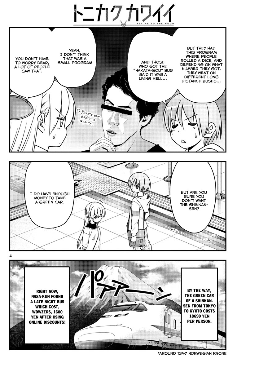 Tonikaku Cawaii Chapter 22 page 4 - Chapter 22: A mystery of life: How to get from Tokyo to Kyoto with on...