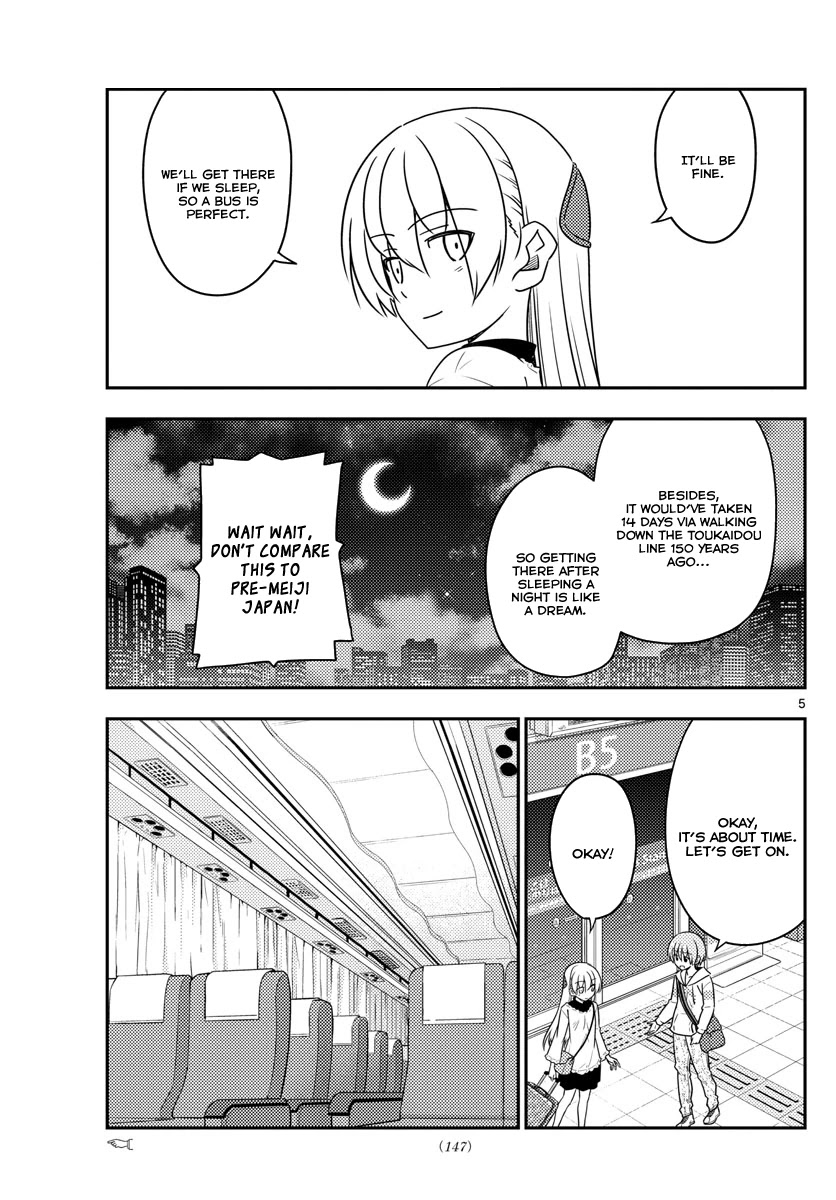 Tonikaku Cawaii Chapter 22 page 5 - Chapter 22: A mystery of life: How to get from Tokyo to Kyoto with on...