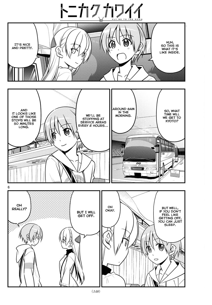 Tonikaku Cawaii Chapter 22 page 6 - Chapter 22: A mystery of life: How to get from Tokyo to Kyoto with on...