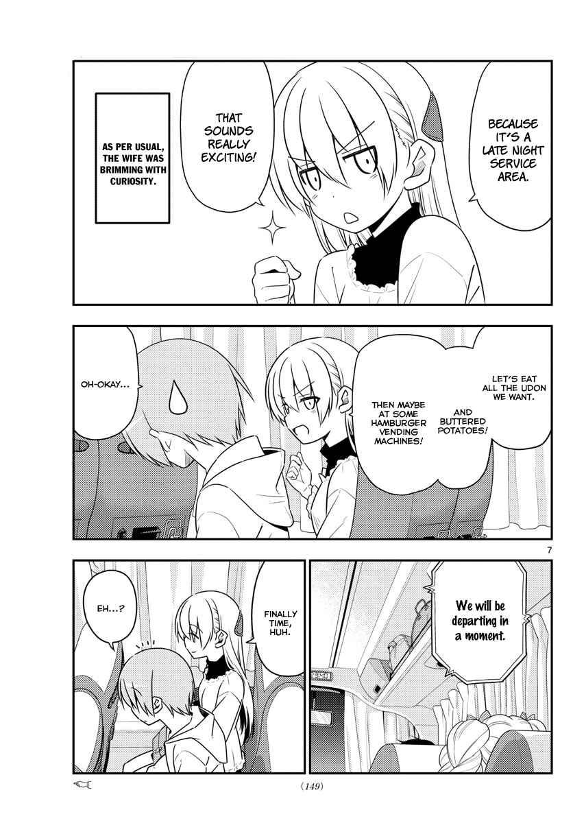 Tonikaku Cawaii Chapter 22 page 7 - Chapter 22: A mystery of life: How to get from Tokyo to Kyoto with on...
