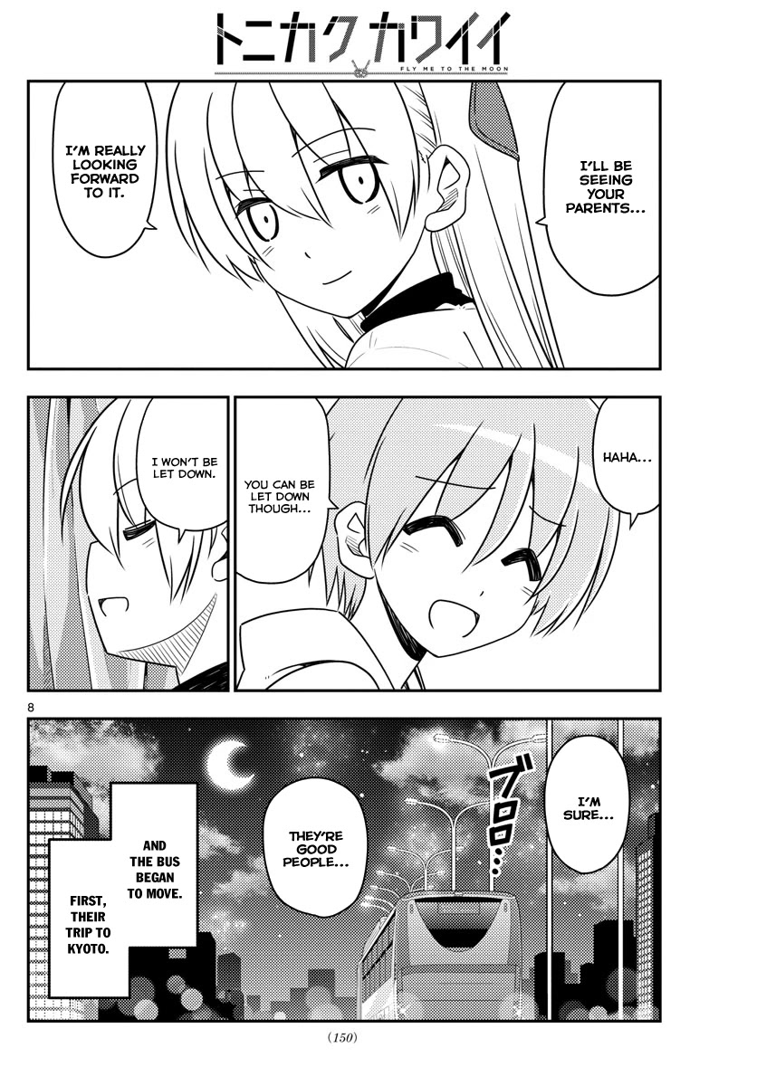 Tonikaku Cawaii Chapter 22 page 8 - Chapter 22: A mystery of life: How to get from Tokyo to Kyoto with on...