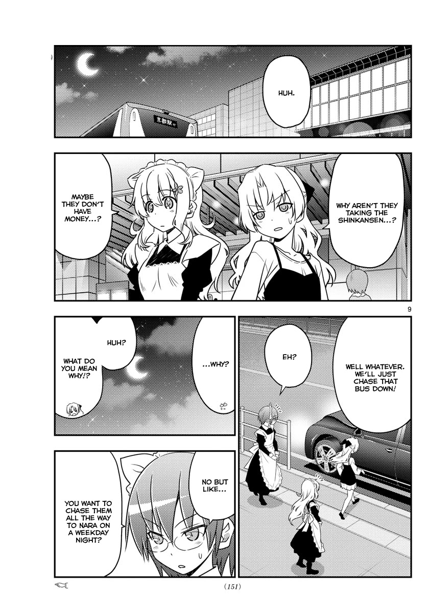 Tonikaku Cawaii Chapter 22 page 9 - Chapter 22: A mystery of life: How to get from Tokyo to Kyoto with on...