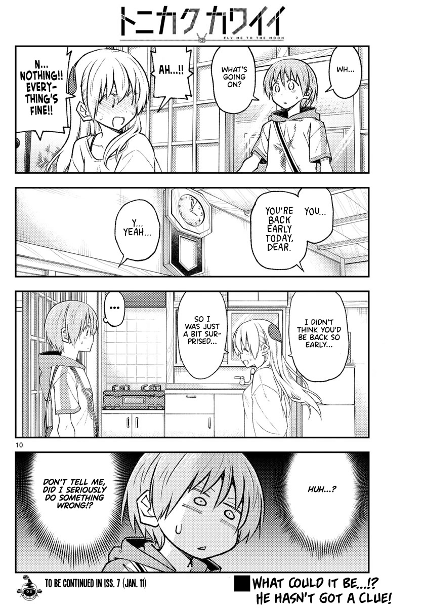 Tonikaku Cawaii Chapter 220 page 10 - Chapter 220: Love and marriage are two different things
