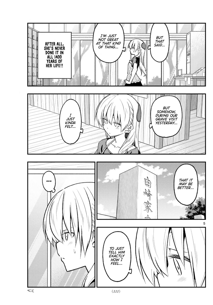 Tonikaku Cawaii Chapter 220 page 5 - Chapter 220: Love and marriage are two different things