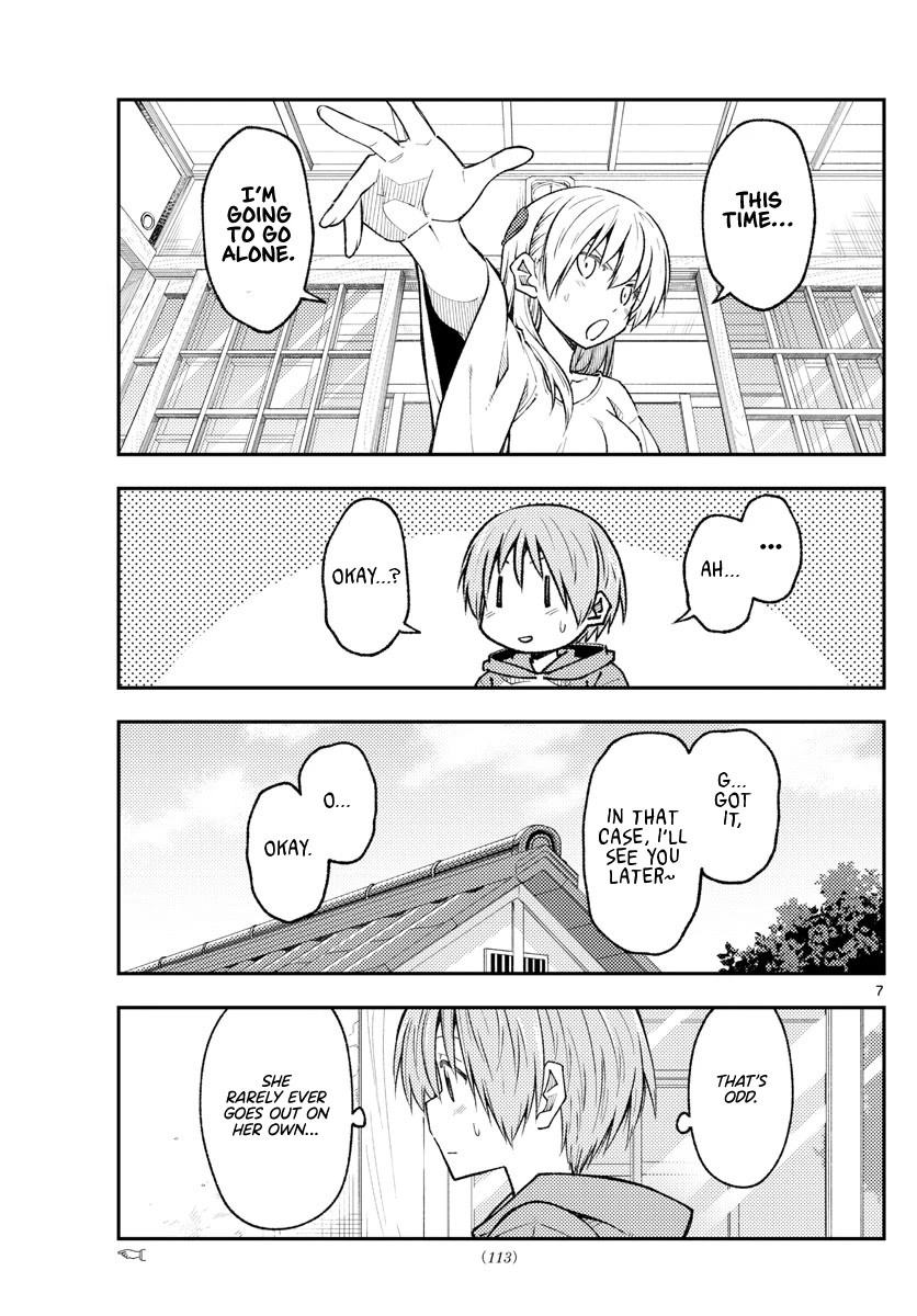 Tonikaku Cawaii Chapter 220 page 7 - Chapter 220: Love and marriage are two different things