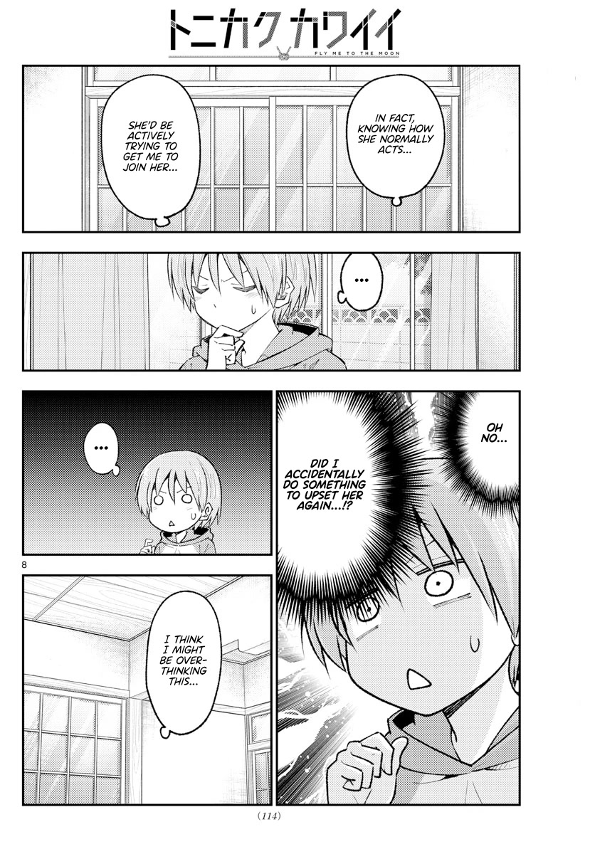 Tonikaku Cawaii Chapter 220 page 8 - Chapter 220: Love and marriage are two different things