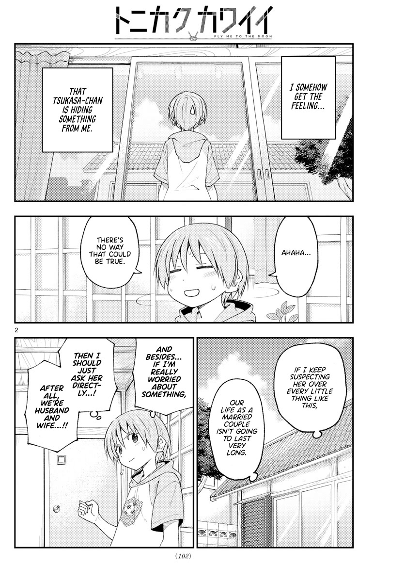 Tonikaku Cawaii Chapter 221 page 2 - Chapter 221: What’s the difference between a big secret and a Zippo? One’s pretty heavy, and the other’s a little lighter.