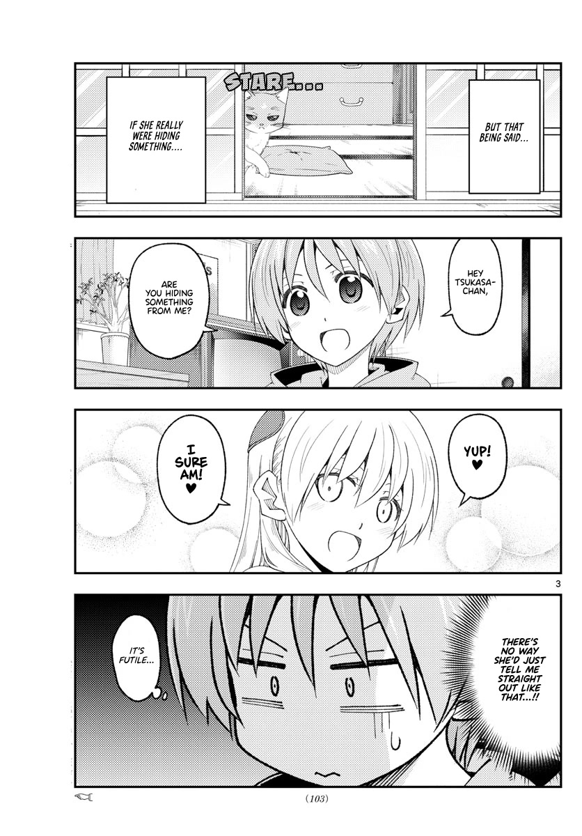 Tonikaku Cawaii Chapter 221 page 3 - Chapter 221: What’s the difference between a big secret and a Zippo? One’s pretty heavy, and the other’s a little lighter.