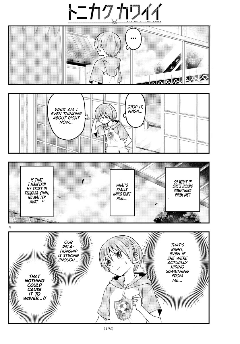 Tonikaku Cawaii Chapter 221 page 4 - Chapter 221: What’s the difference between a big secret and a Zippo? One’s pretty heavy, and the other’s a little lighter.