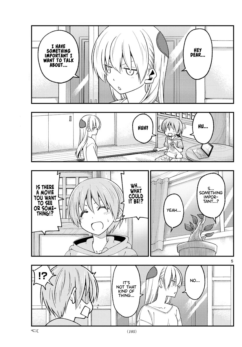 Tonikaku Cawaii Chapter 221 page 5 - Chapter 221: What’s the difference between a big secret and a Zippo? One’s pretty heavy, and the other’s a little lighter.