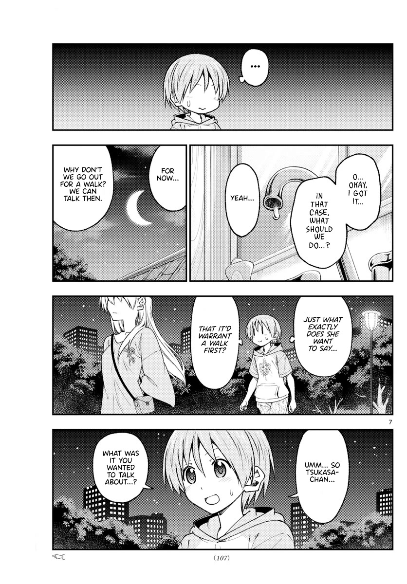 Tonikaku Cawaii Chapter 221 page 7 - Chapter 221: What’s the difference between a big secret and a Zippo? One’s pretty heavy, and the other’s a little lighter.