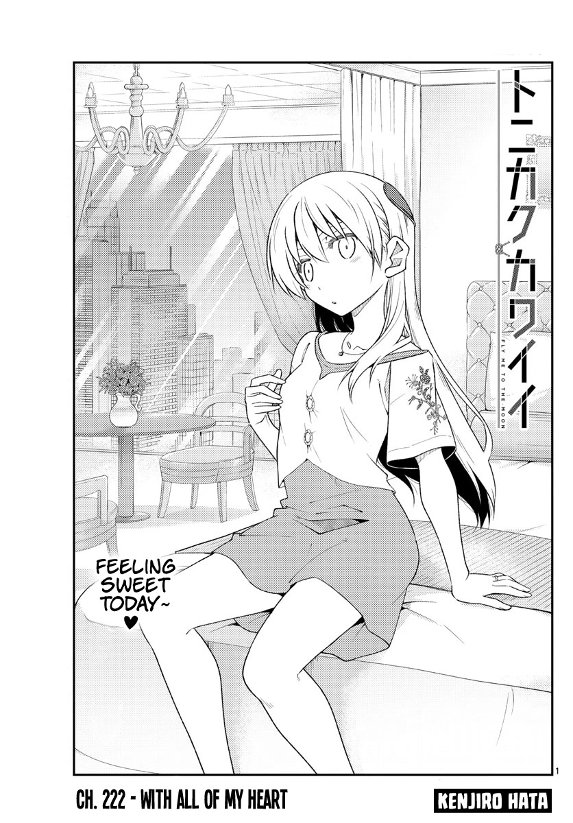 Tonikaku Cawaii Chapter 222 page 1 - Chapter 222: With all of my heart