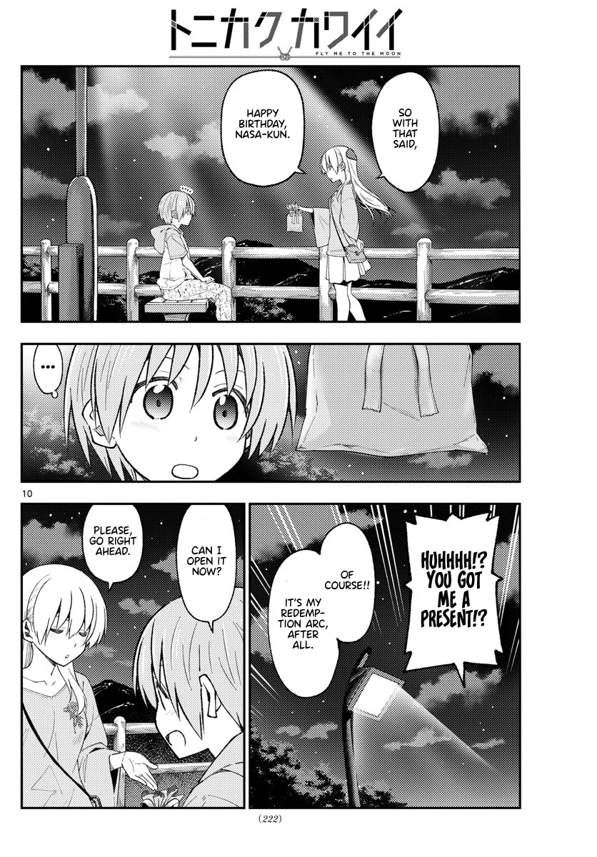 Tonikaku Cawaii Chapter 222 page 10 - Chapter 222: With all of my heart