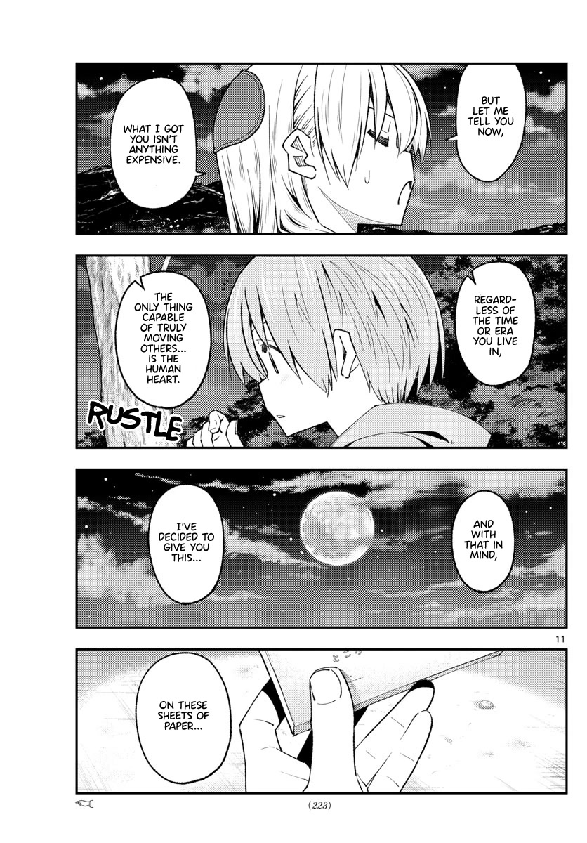 Tonikaku Cawaii Chapter 222 page 11 - Chapter 222: With all of my heart
