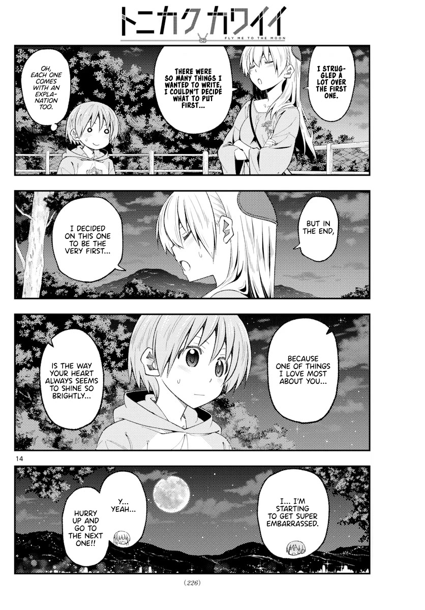Tonikaku Cawaii Chapter 222 page 14 - Chapter 222: With all of my heart