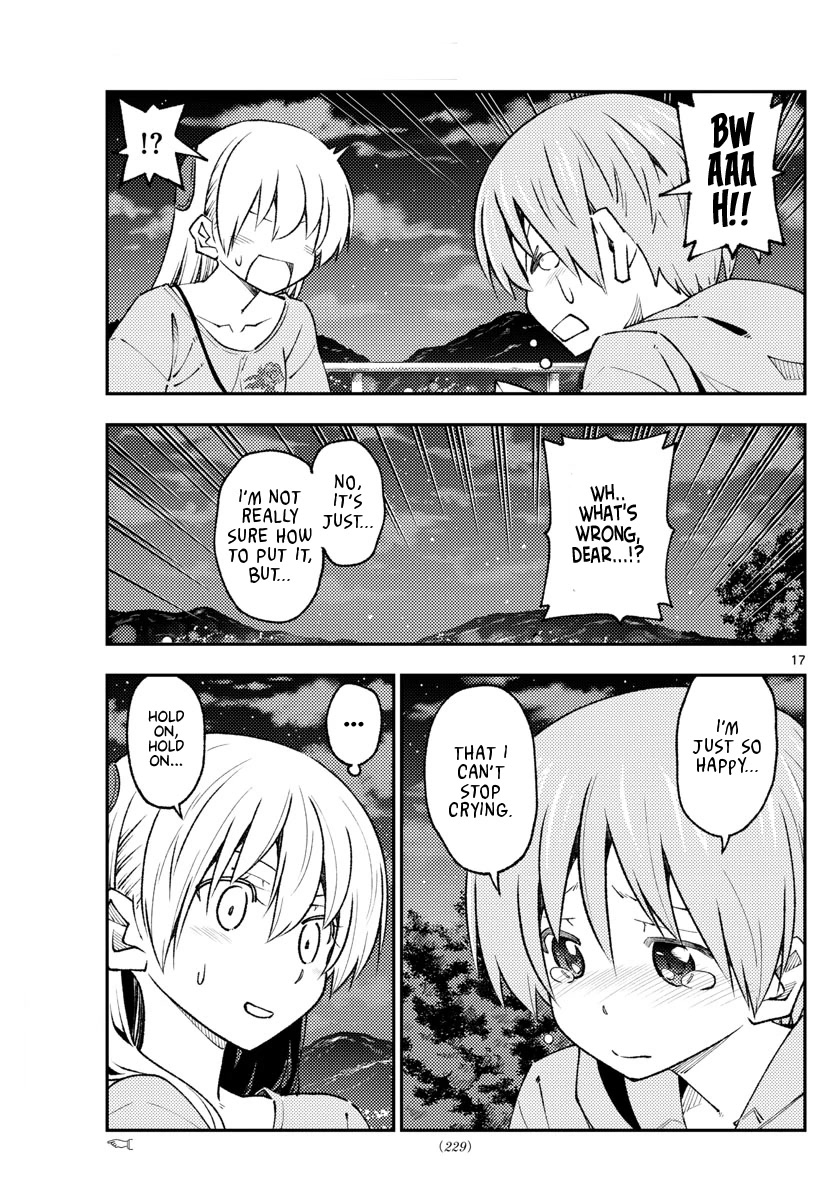 Tonikaku Cawaii Chapter 222 page 17 - Chapter 222: With all of my heart