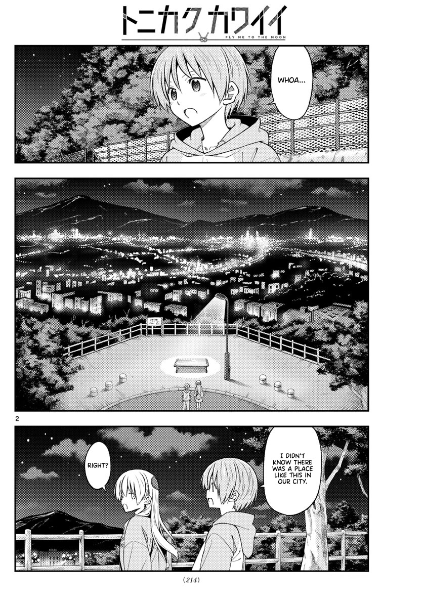 Tonikaku Cawaii Chapter 222 page 2 - Chapter 222: With all of my heart