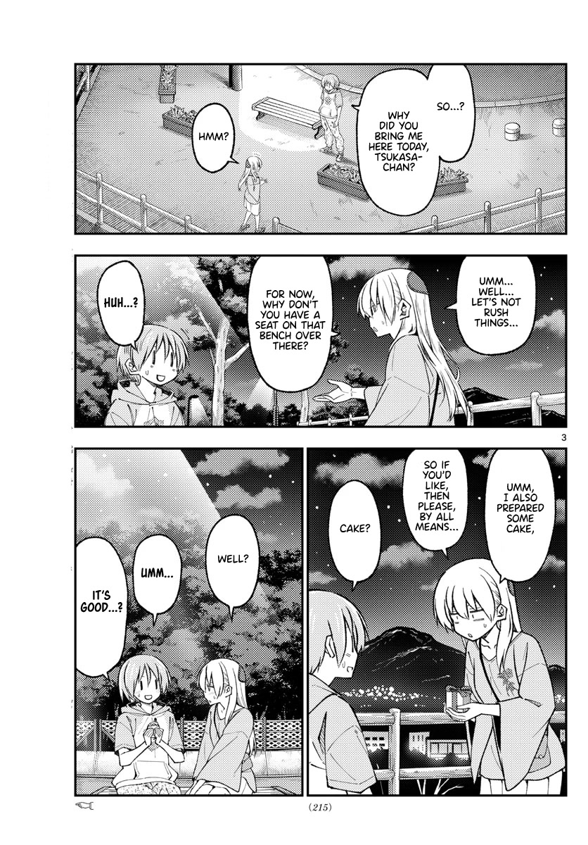 Tonikaku Cawaii Chapter 222 page 3 - Chapter 222: With all of my heart