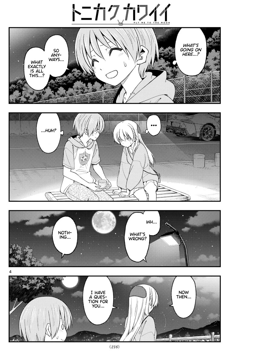 Tonikaku Cawaii Chapter 222 page 4 - Chapter 222: With all of my heart