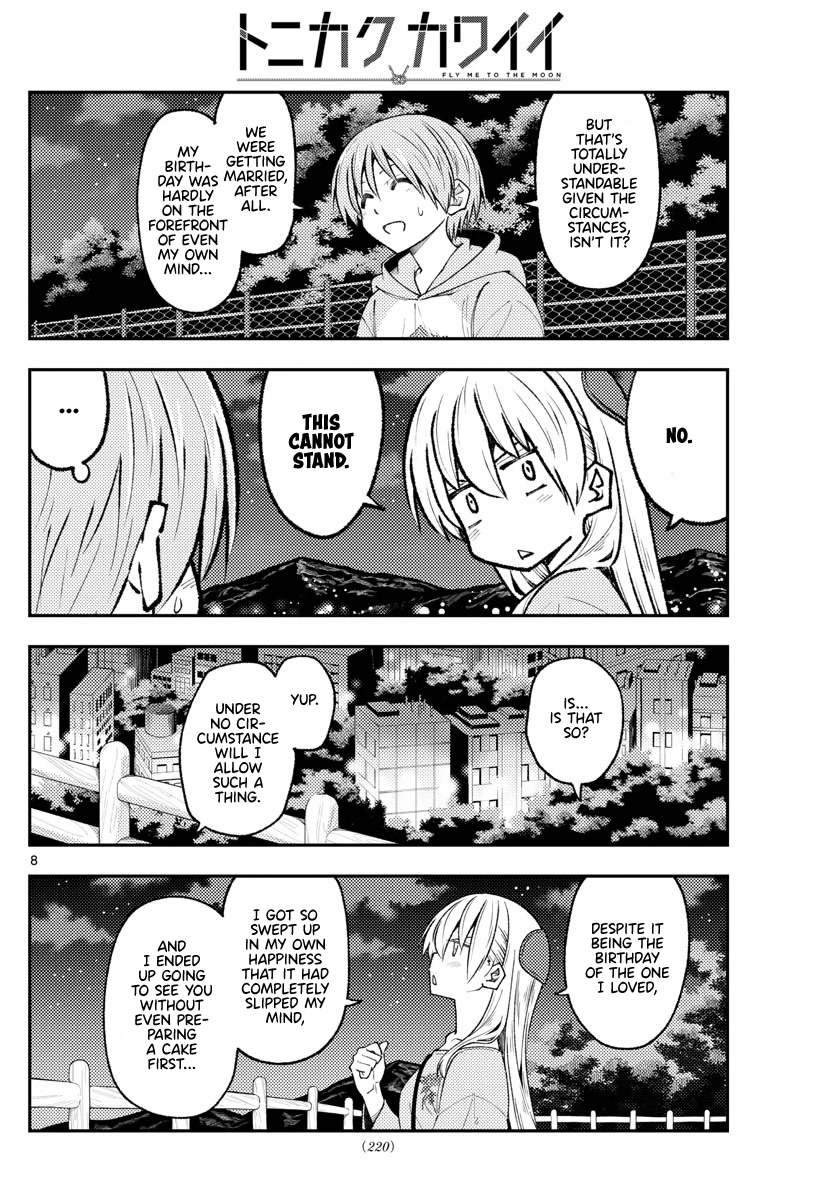 Tonikaku Cawaii Chapter 222 page 8 - Chapter 222: With all of my heart