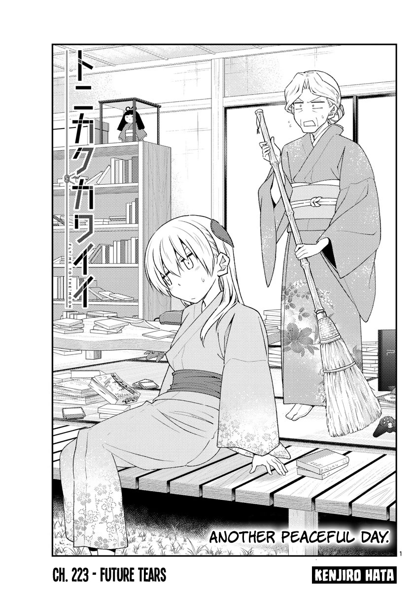Tonikaku Cawaii Chapter 223 page 1 - Chapter 223: Future tears