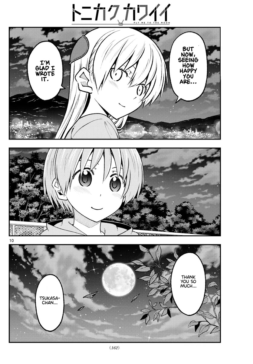Tonikaku Cawaii Chapter 223 page 10 - Chapter 223: Future tears