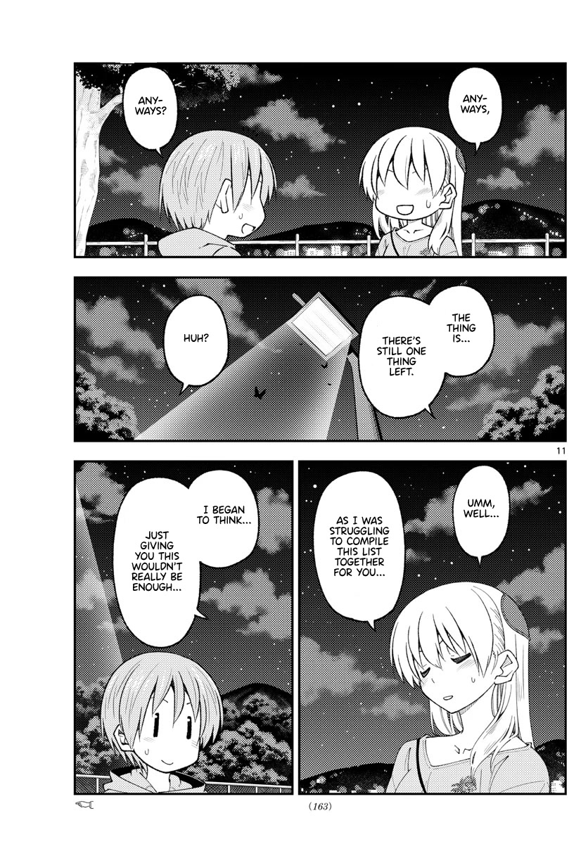 Tonikaku Cawaii Chapter 223 page 11 - Chapter 223: Future tears