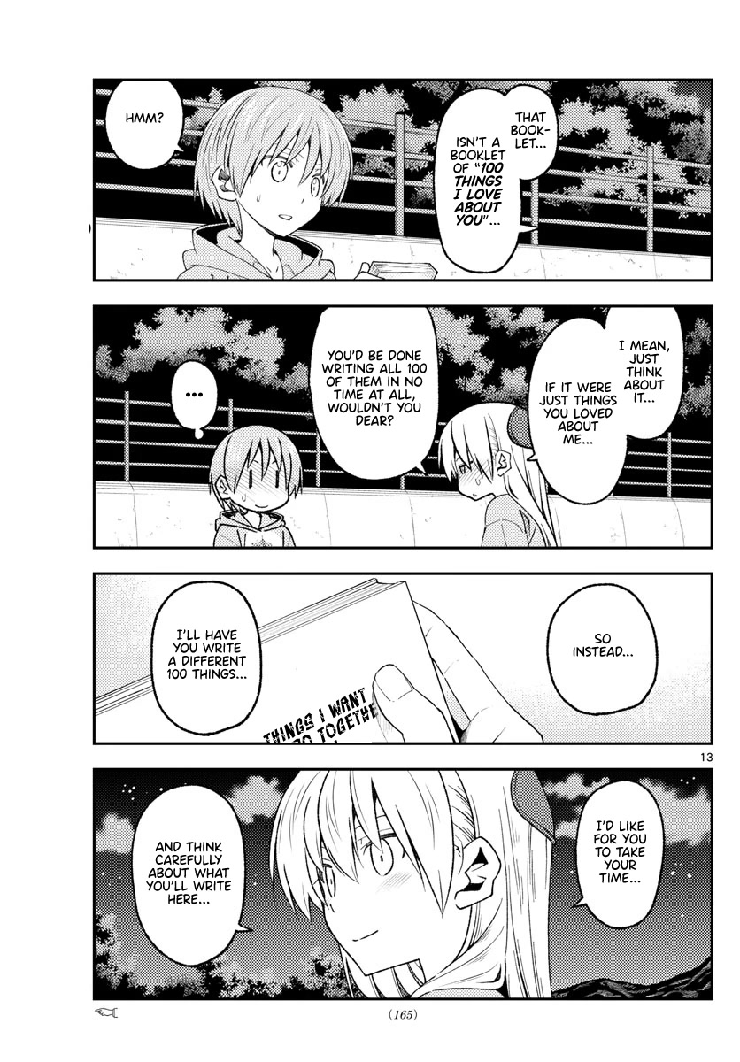 Tonikaku Cawaii Chapter 223 page 13 - Chapter 223: Future tears