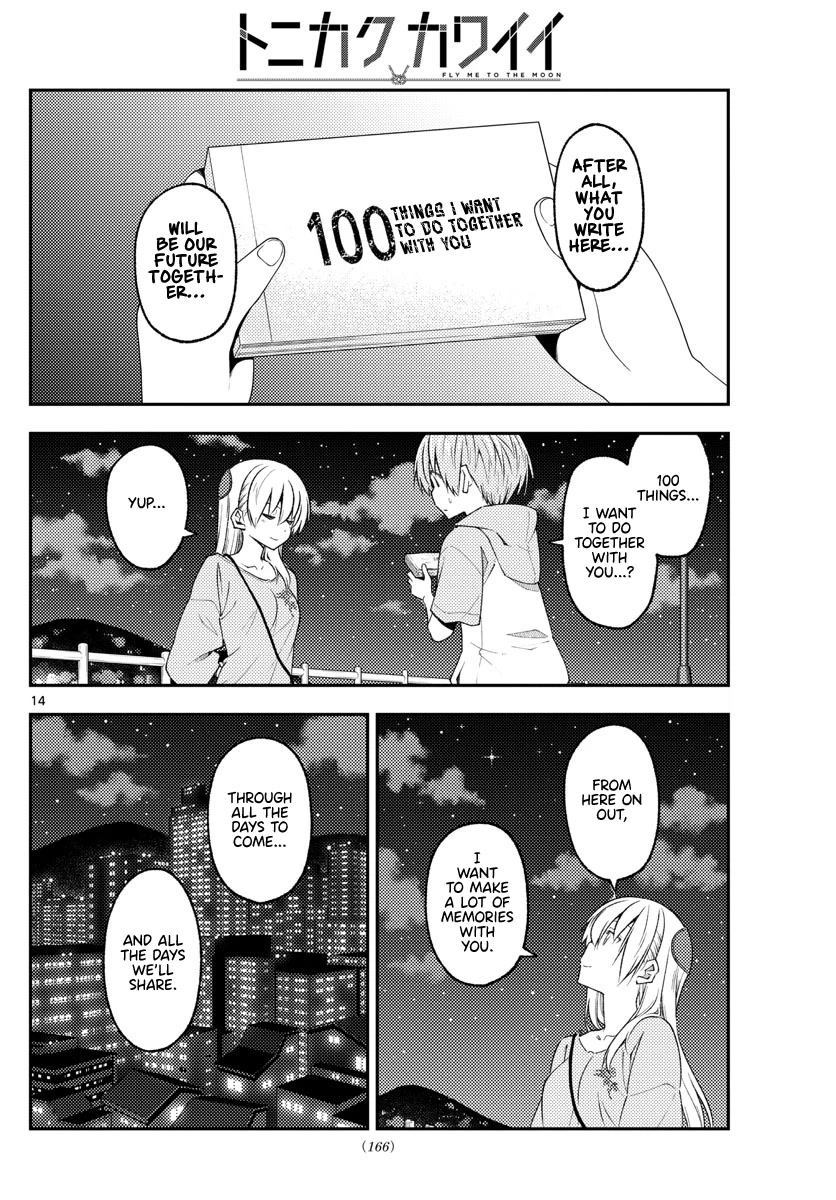 Tonikaku Cawaii Chapter 223 page 14 - Chapter 223: Future tears