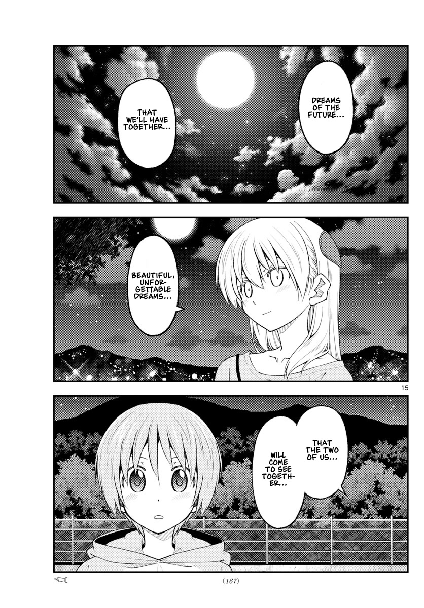 Tonikaku Cawaii Chapter 223 page 15 - Chapter 223: Future tears
