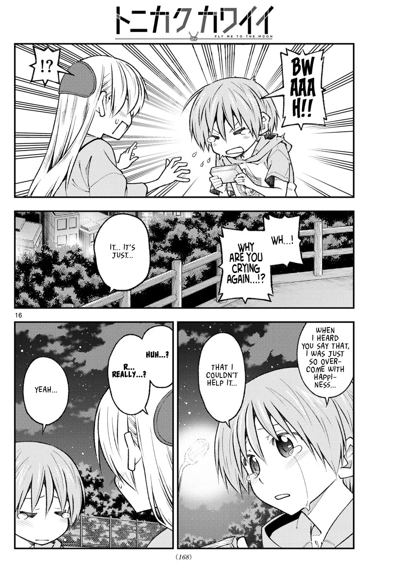 Tonikaku Cawaii Chapter 223 page 16 - Chapter 223: Future tears