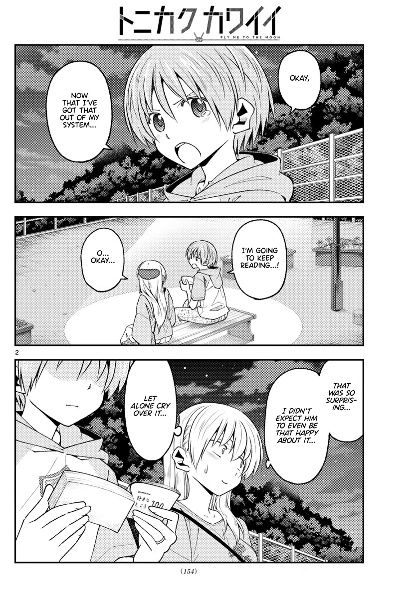 Tonikaku Cawaii Chapter 223 page 2 - Chapter 223: Future tears