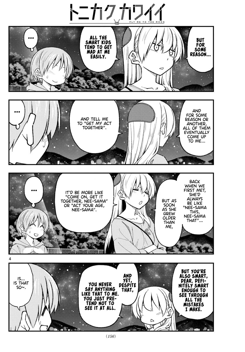 Tonikaku Cawaii Chapter 223 page 4 - Chapter 223: Future tears