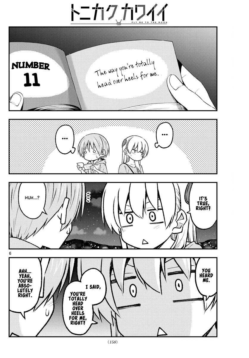 Tonikaku Cawaii Chapter 223 page 6 - Chapter 223: Future tears