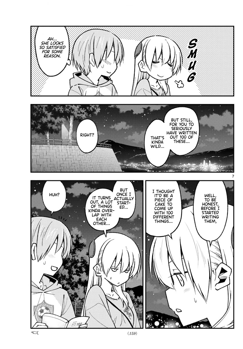 Tonikaku Cawaii Chapter 223 page 7 - Chapter 223: Future tears