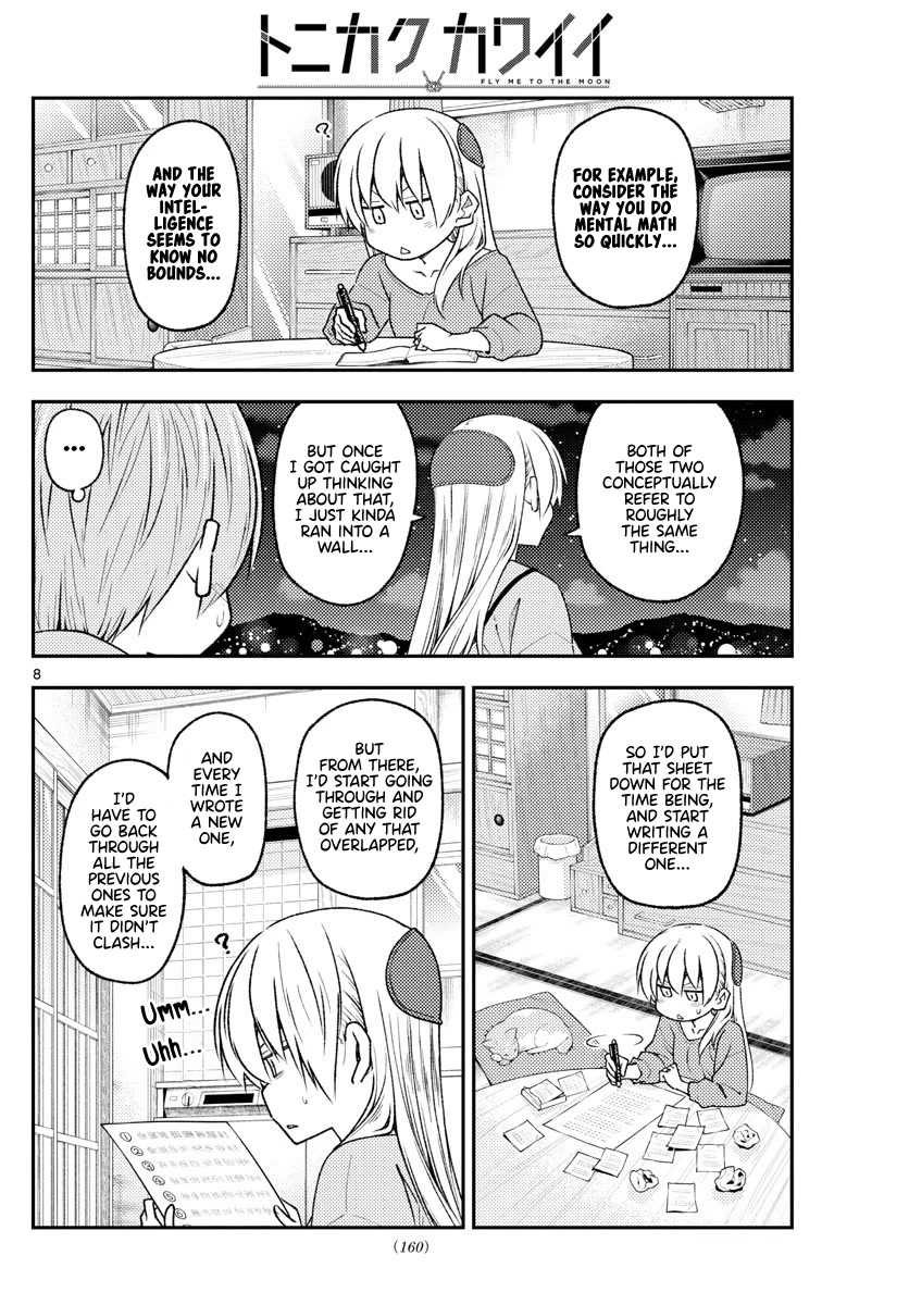 Tonikaku Cawaii Chapter 223 page 8 - Chapter 223: Future tears