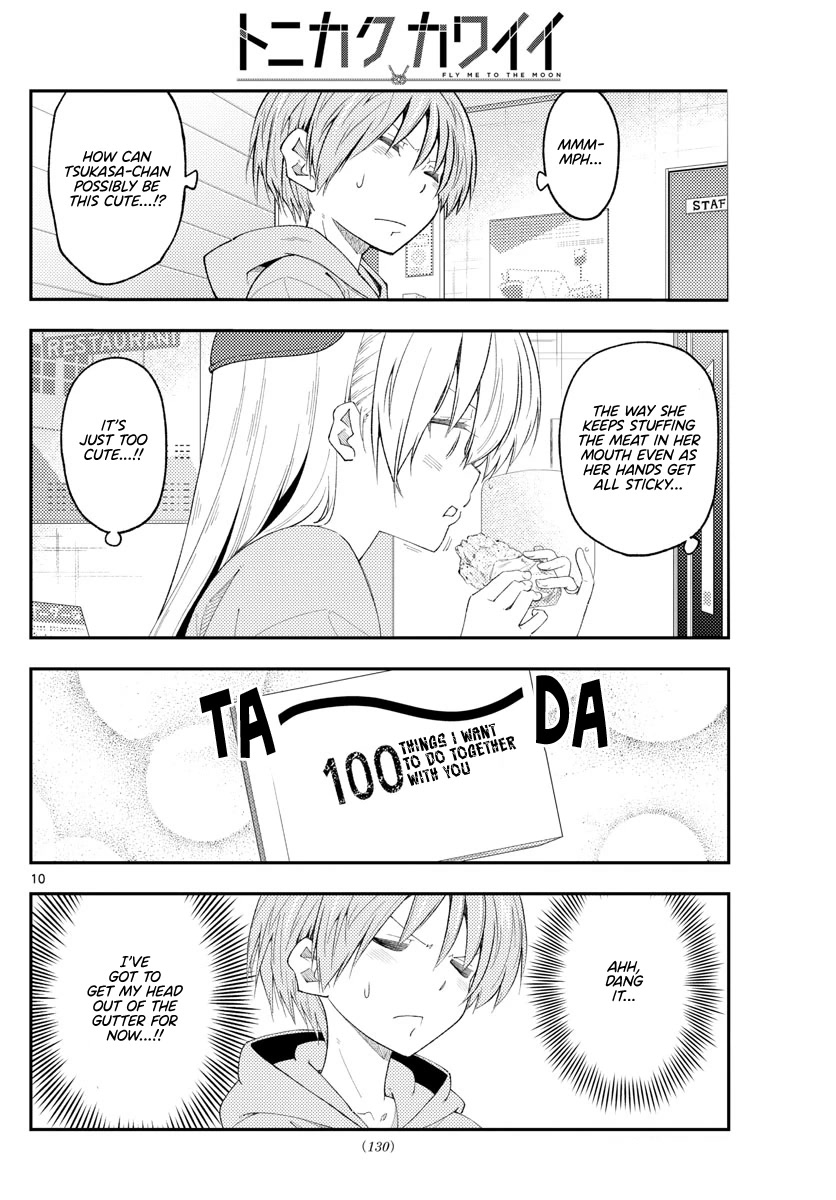 Tonikaku Cawaii Chapter 224 page 10 - Chapter 224: I want to do this and that