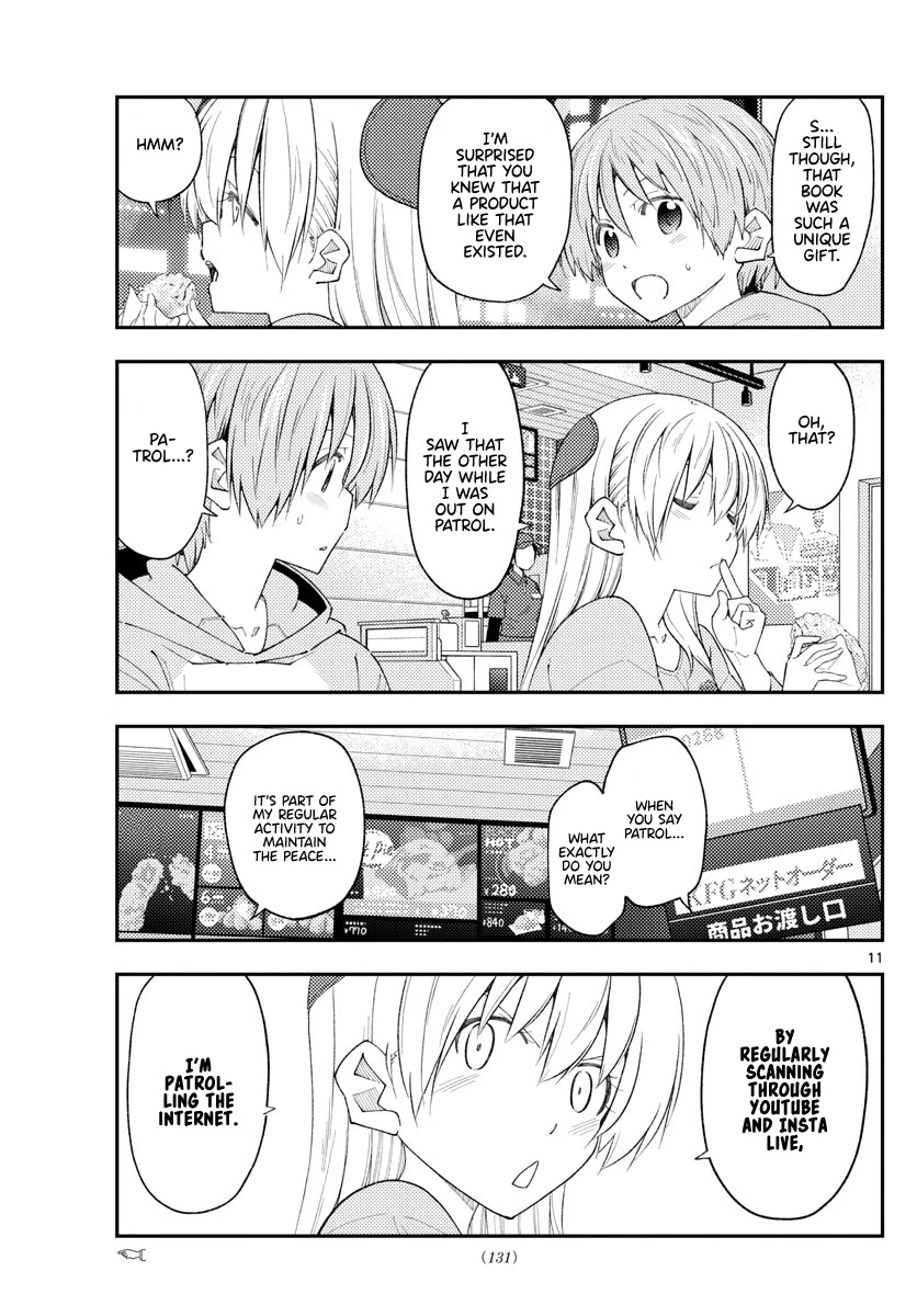 Tonikaku Cawaii Chapter 224 page 11 - Chapter 224: I want to do this and that