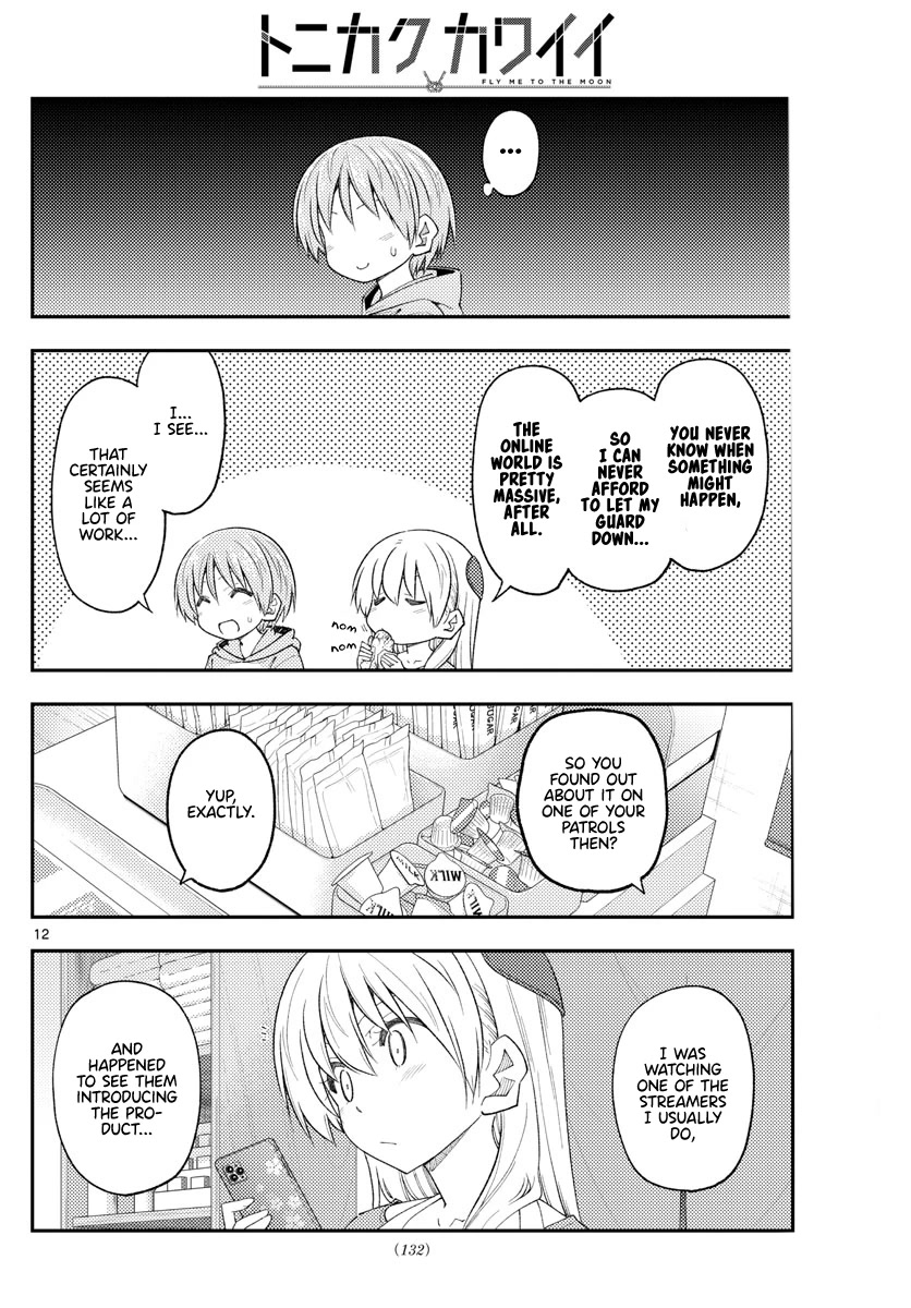 Tonikaku Cawaii Chapter 224 page 12 - Chapter 224: I want to do this and that