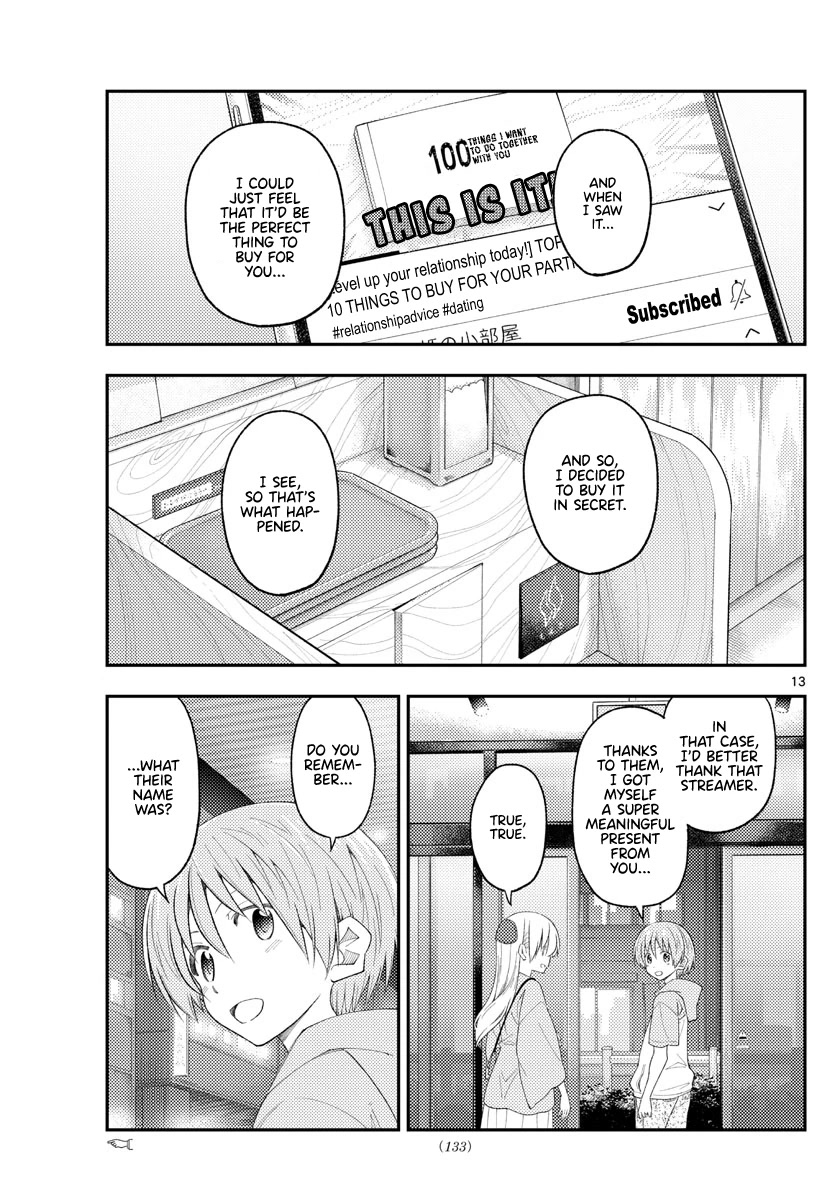 Tonikaku Cawaii Chapter 224 page 13 - Chapter 224: I want to do this and that