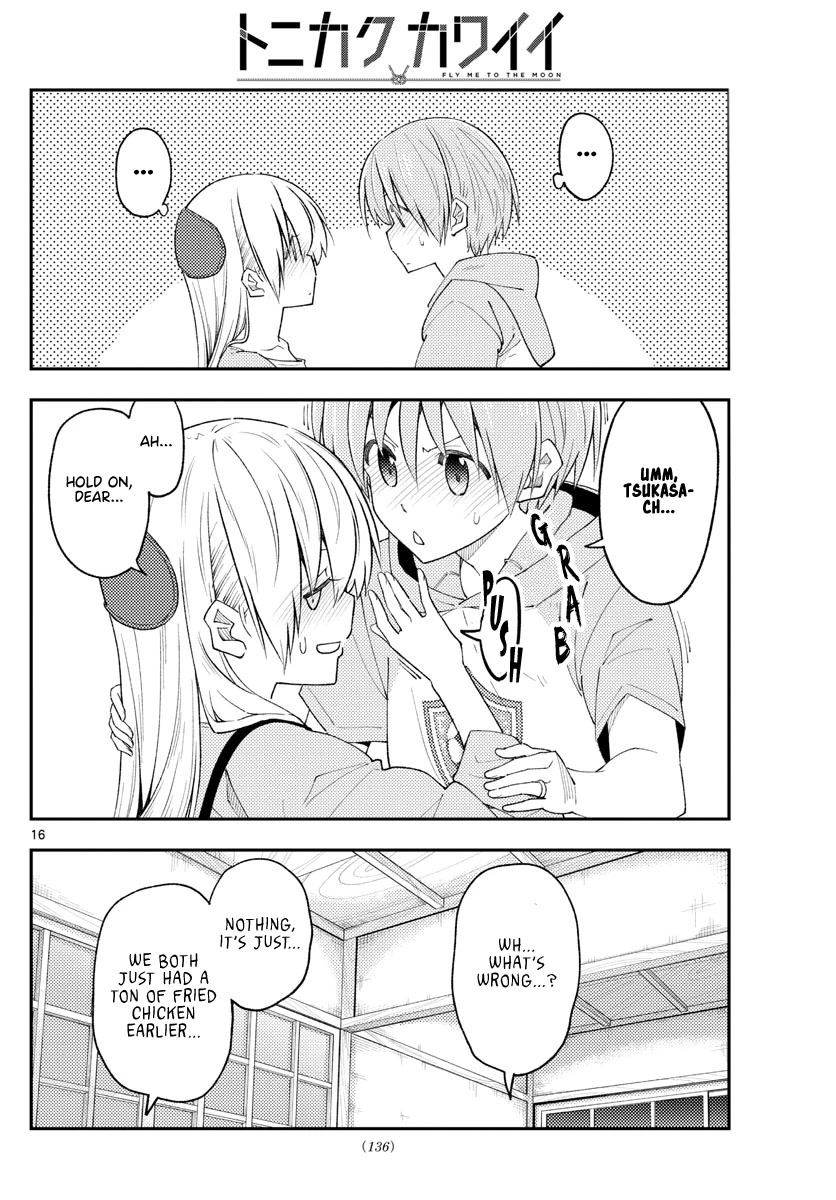 Tonikaku Cawaii Chapter 224 page 16 - Chapter 224: I want to do this and that