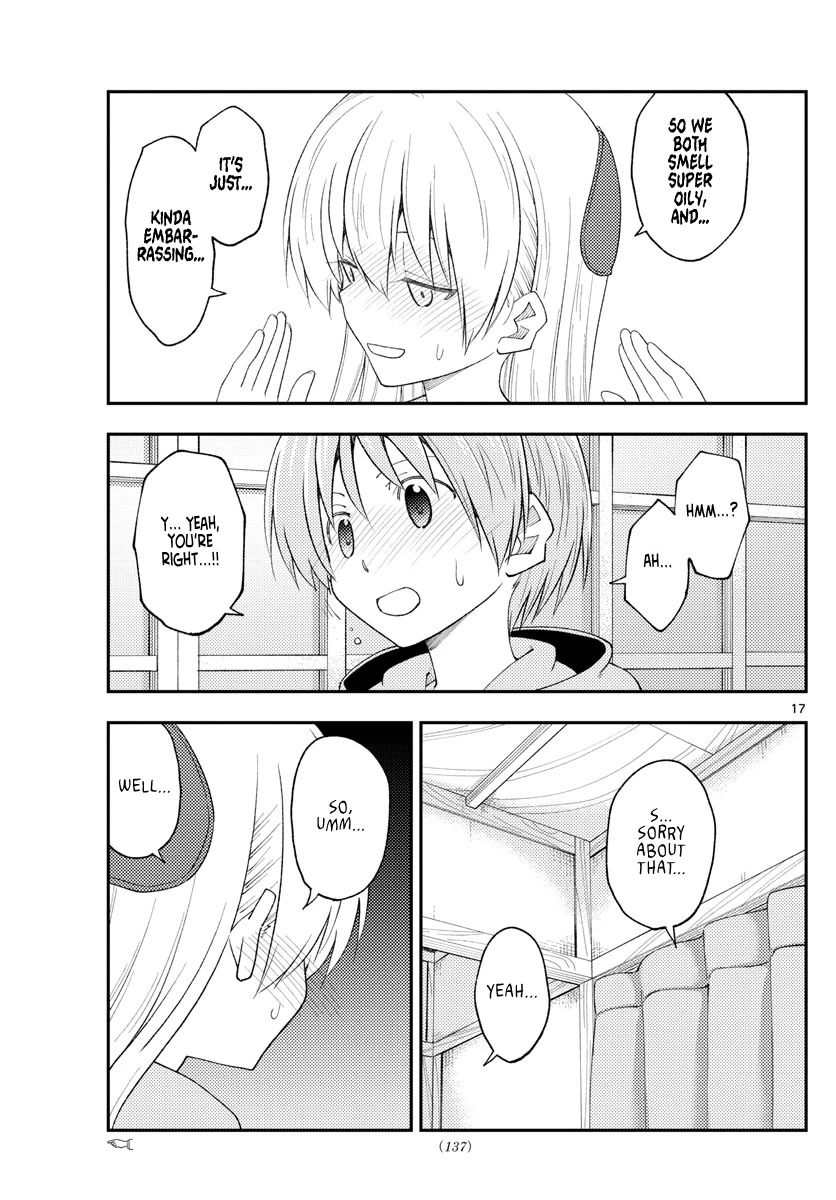 Tonikaku Cawaii Chapter 224 page 17 - Chapter 224: I want to do this and that