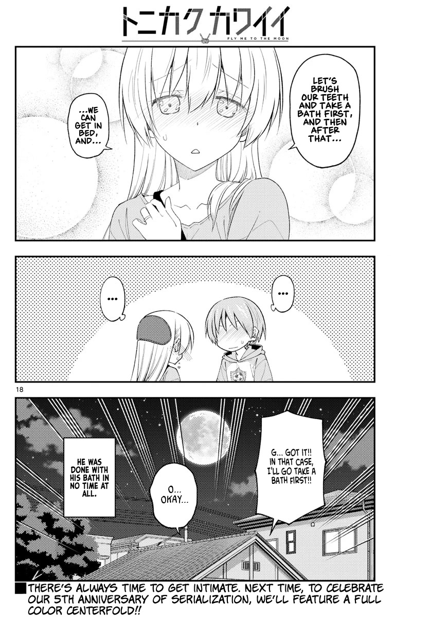 Tonikaku Cawaii Chapter 224 page 18 - Chapter 224: I want to do this and that