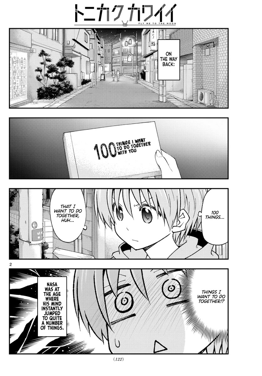 Tonikaku Cawaii Chapter 224 page 2 - Chapter 224: I want to do this and that