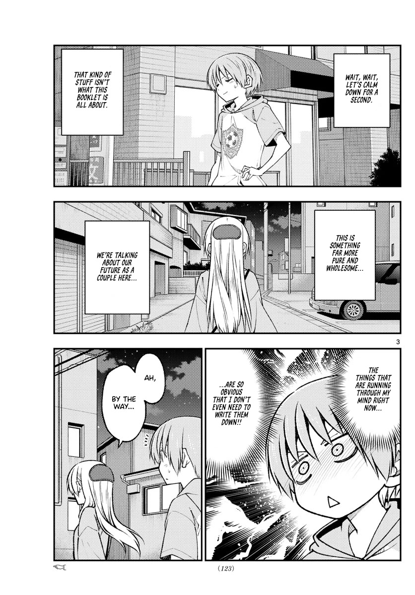 Tonikaku Cawaii Chapter 224 page 3 - Chapter 224: I want to do this and that