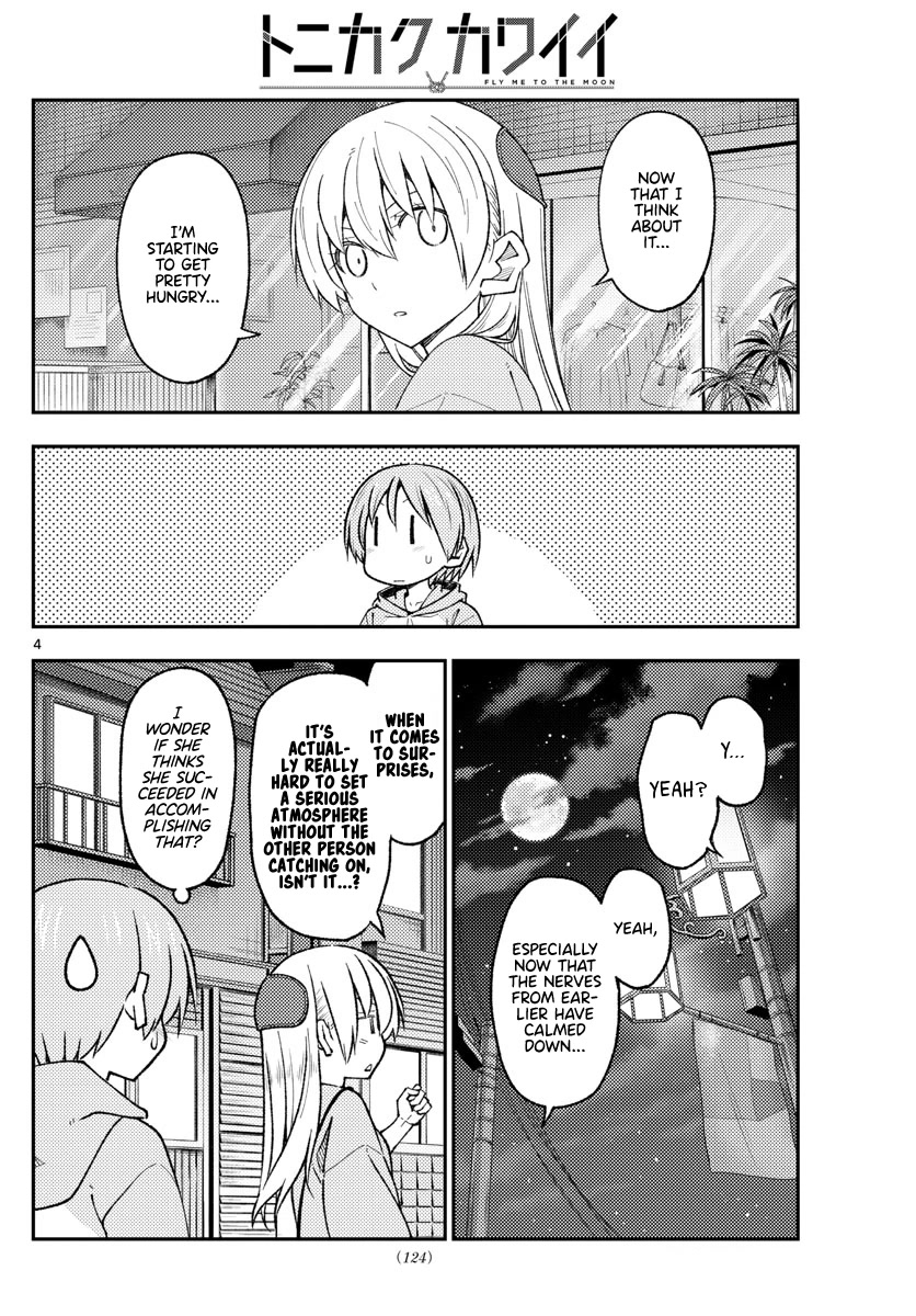 Tonikaku Cawaii Chapter 224 page 4 - Chapter 224: I want to do this and that