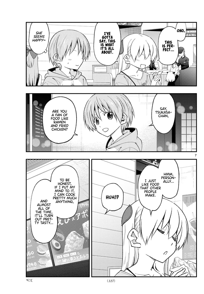 Tonikaku Cawaii Chapter 224 page 7 - Chapter 224: I want to do this and that