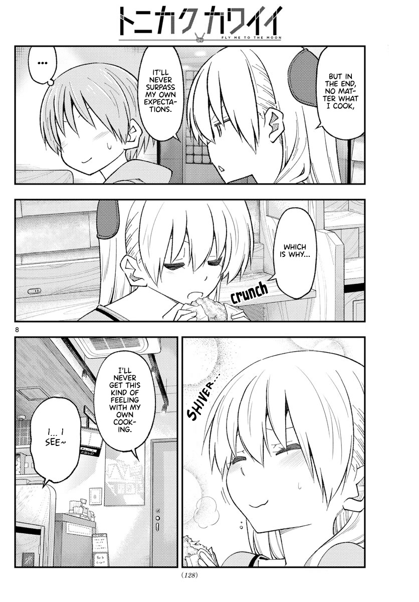 Tonikaku Cawaii Chapter 224 page 8 - Chapter 224: I want to do this and that