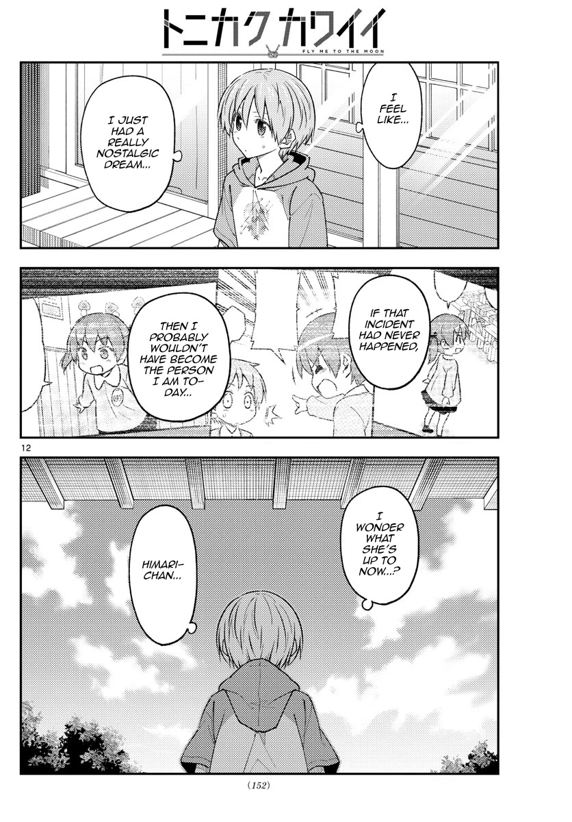Tonikaku Cawaii Chapter 225 page 11 - Chapter 225: Time flies like an arrow