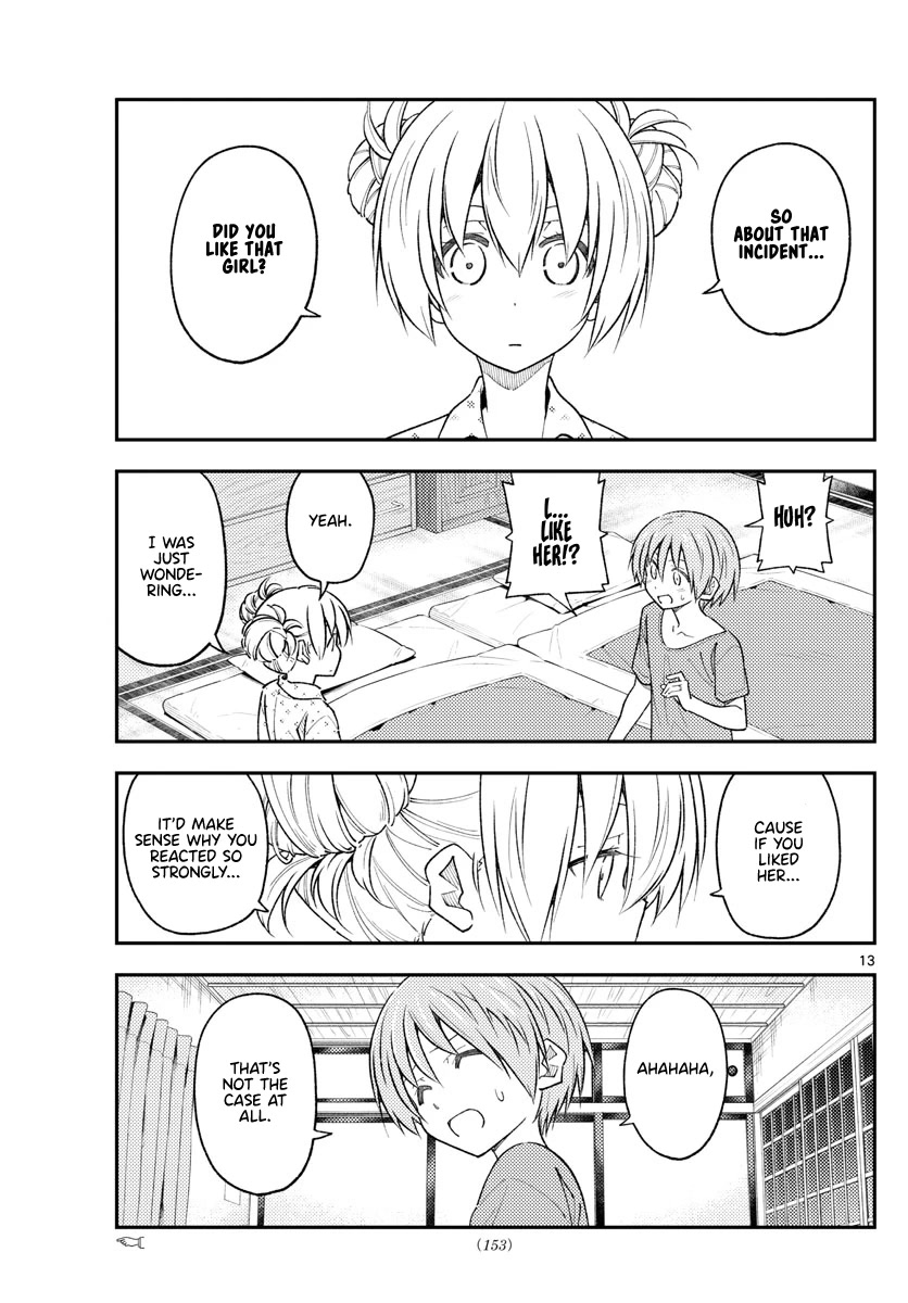 Tonikaku Cawaii Chapter 225 page 12 - Chapter 225: Time flies like an arrow